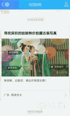 02.gif