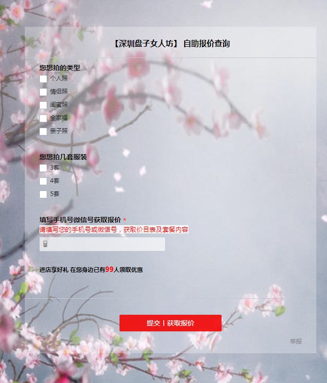 03.jpg