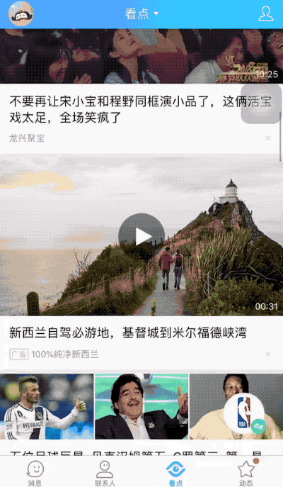 12.gif