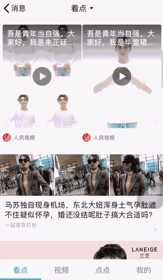 13.gif