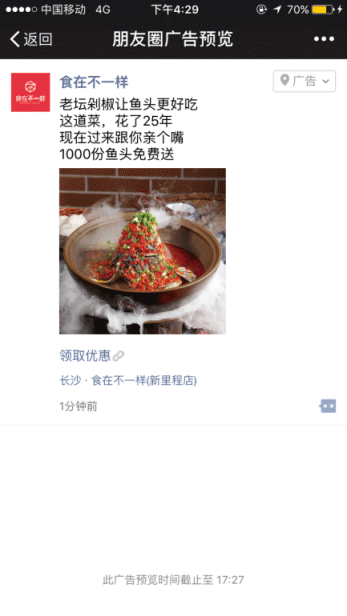3.gif
