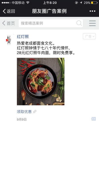 4.gif
