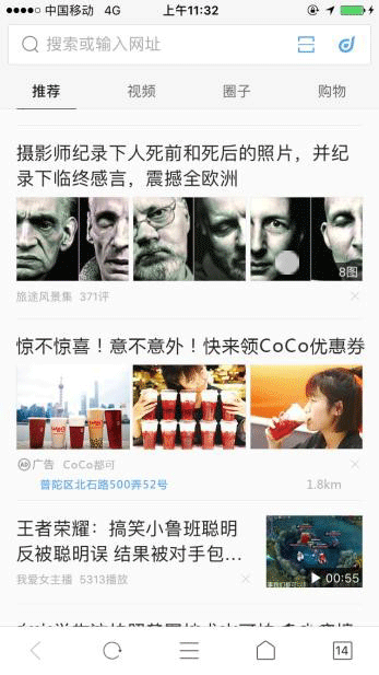 6.gif