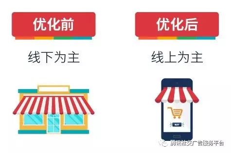 微信图片_20171128084248.jpg
