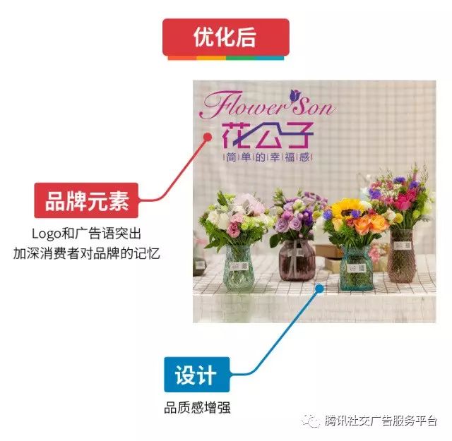 微信图片_20171128084259.jpg