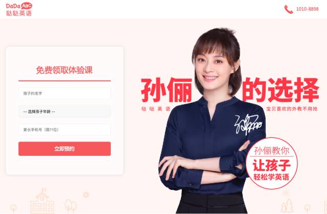 微信图片_20171130180443.jpg