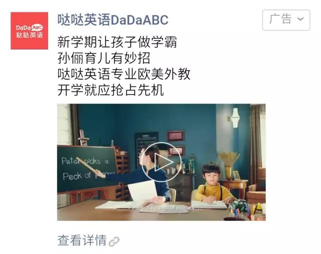 微信图片_20171130180428.jpg