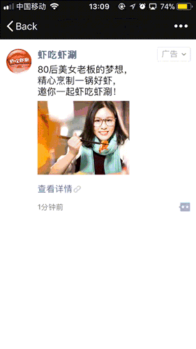 3.gif