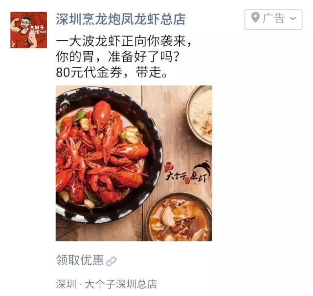 微信图片_20171208110443.jpg