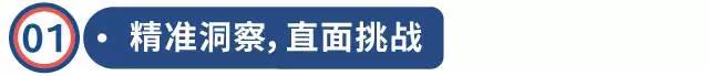 微信图片_20171208120252.jpg