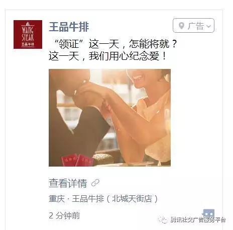 微信图片_20171208120308.jpg