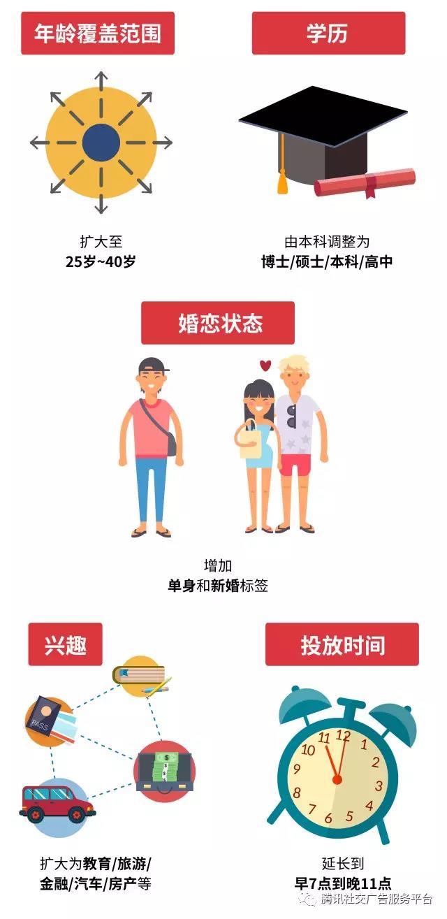 微信图片_20171208140336.jpg
