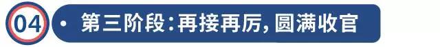微信图片_20171208140928.jpg