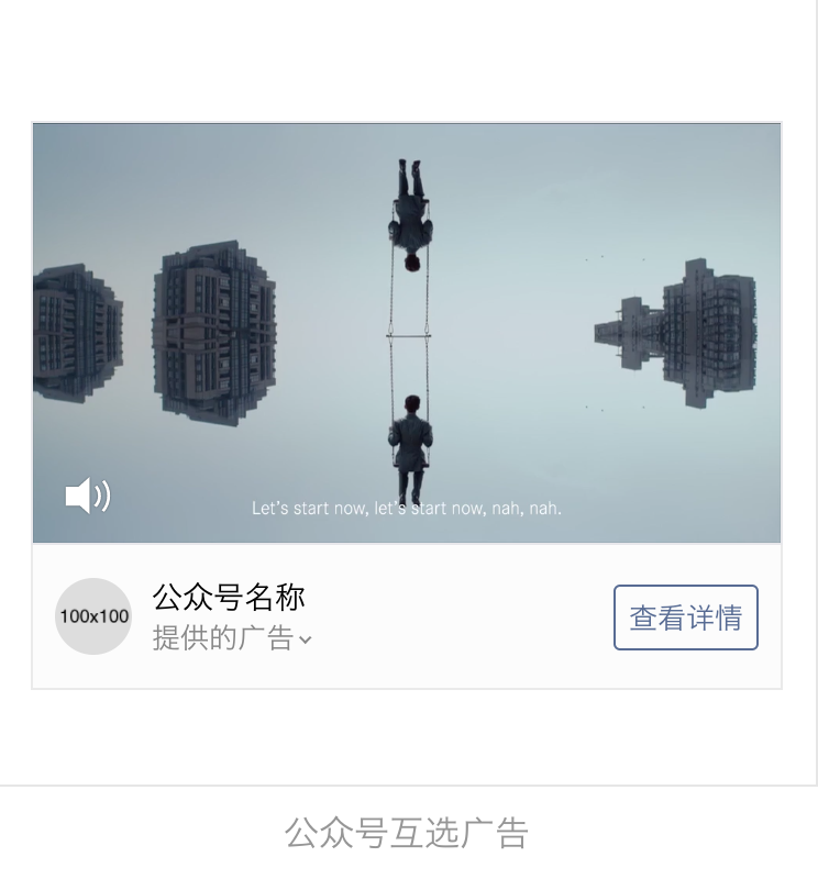 奔驰方案.png