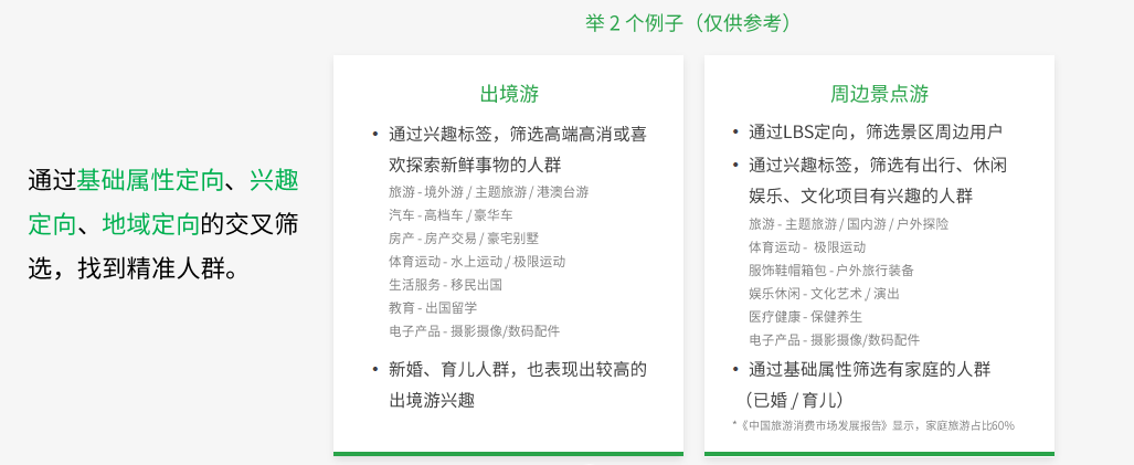 QQ图片20180402180229.png
