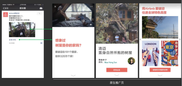 QQ图片20180402180547.png