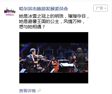 微信图片_20180408182004.png