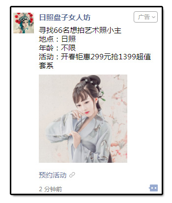 未标题-6_03.jpg