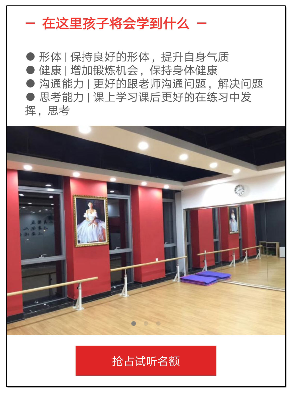 未标题-1.jpg