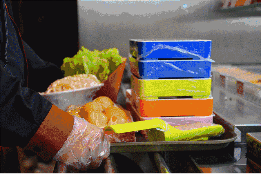 2.gif