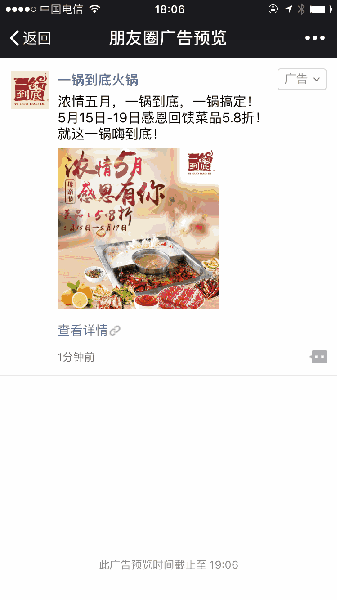 5.gif