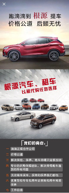 QQ图片20180612095800.png
