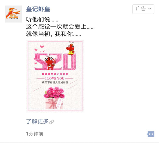 QQ图片20180612153352.png