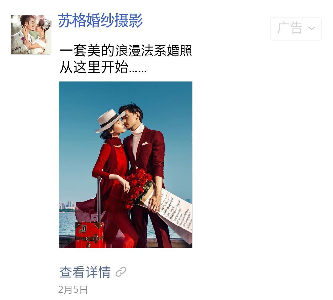 QQ图片20180612091126.jpg
