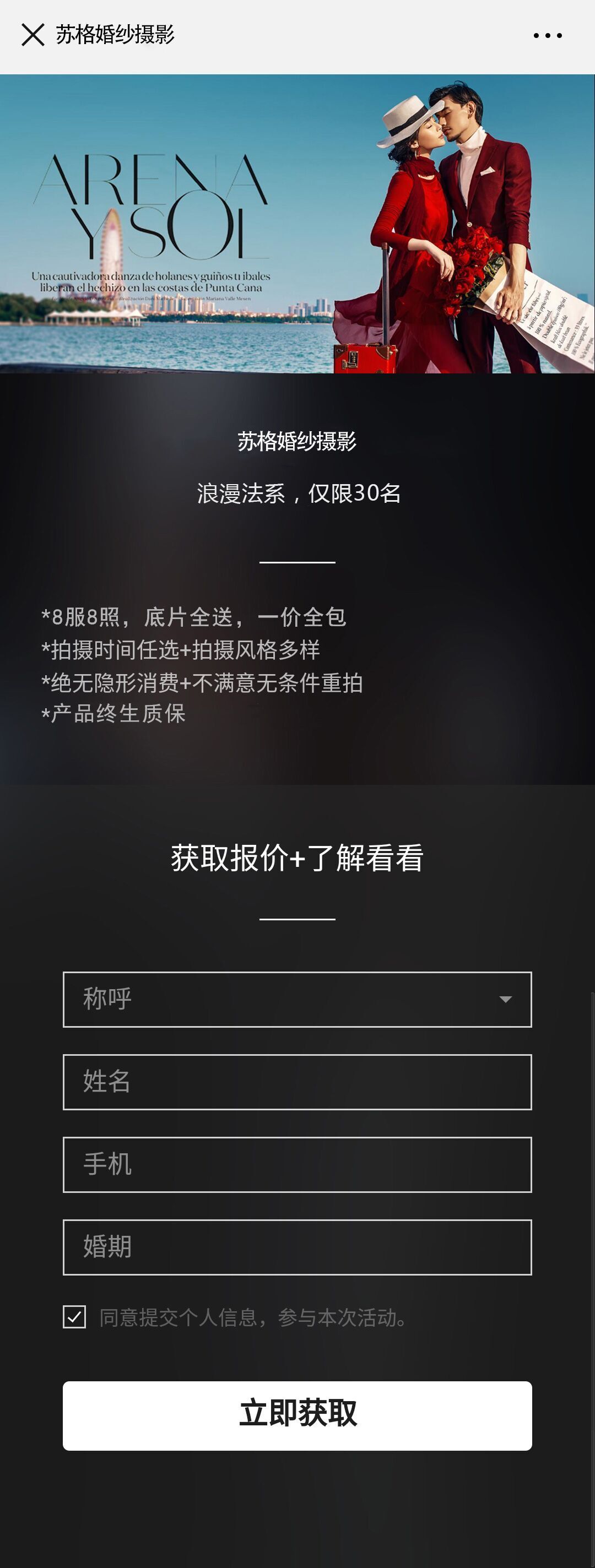 QQ图片20180612091133.jpg