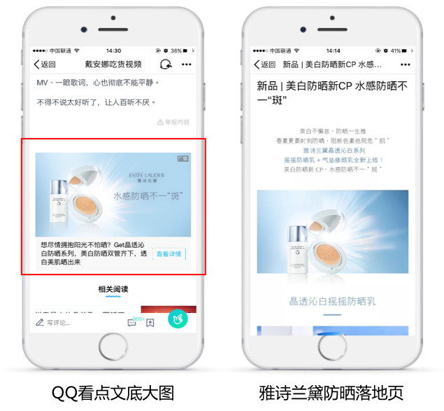 微信图片_20180615183103.jpg
