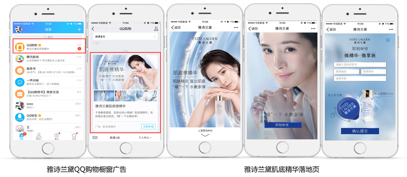 微信图片_20180615183401.jpg