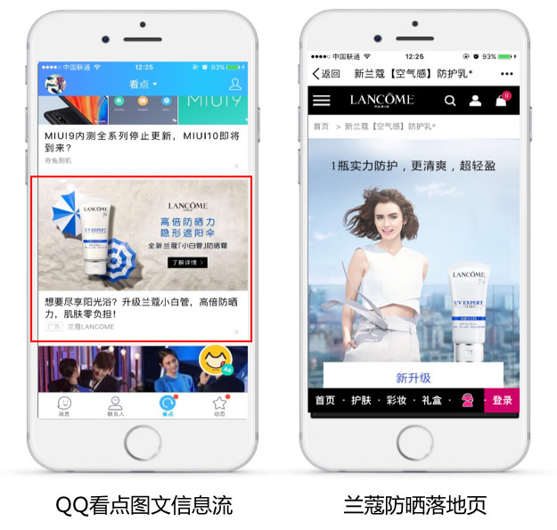 微信图片_20180615183739.jpg