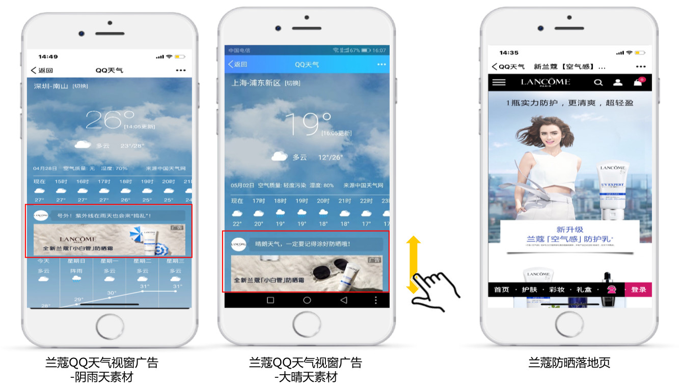 微信图片_20180615184138.jpg