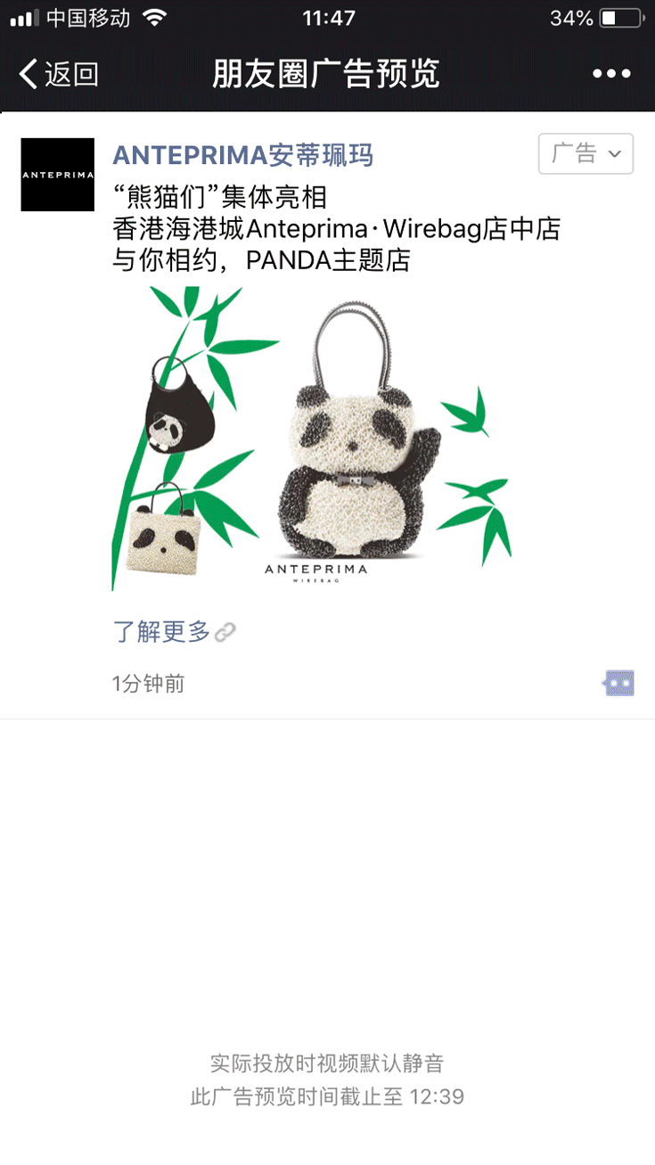 3.gif