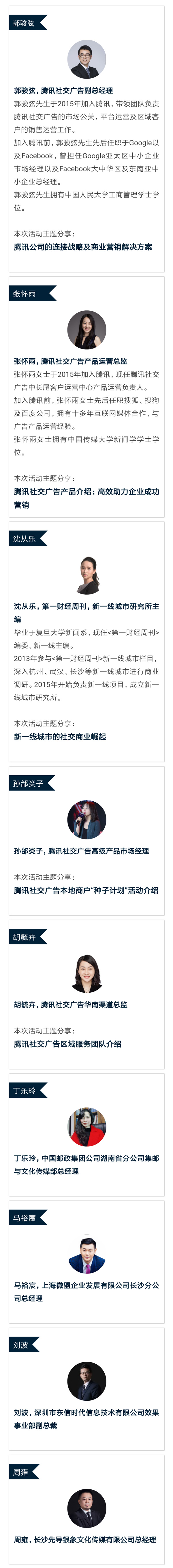 2018-07-23.jpg 2018-07-23.jpg