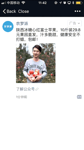2.gif