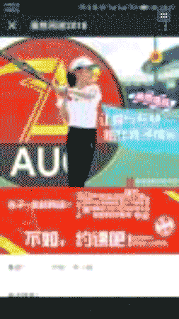 5.gif