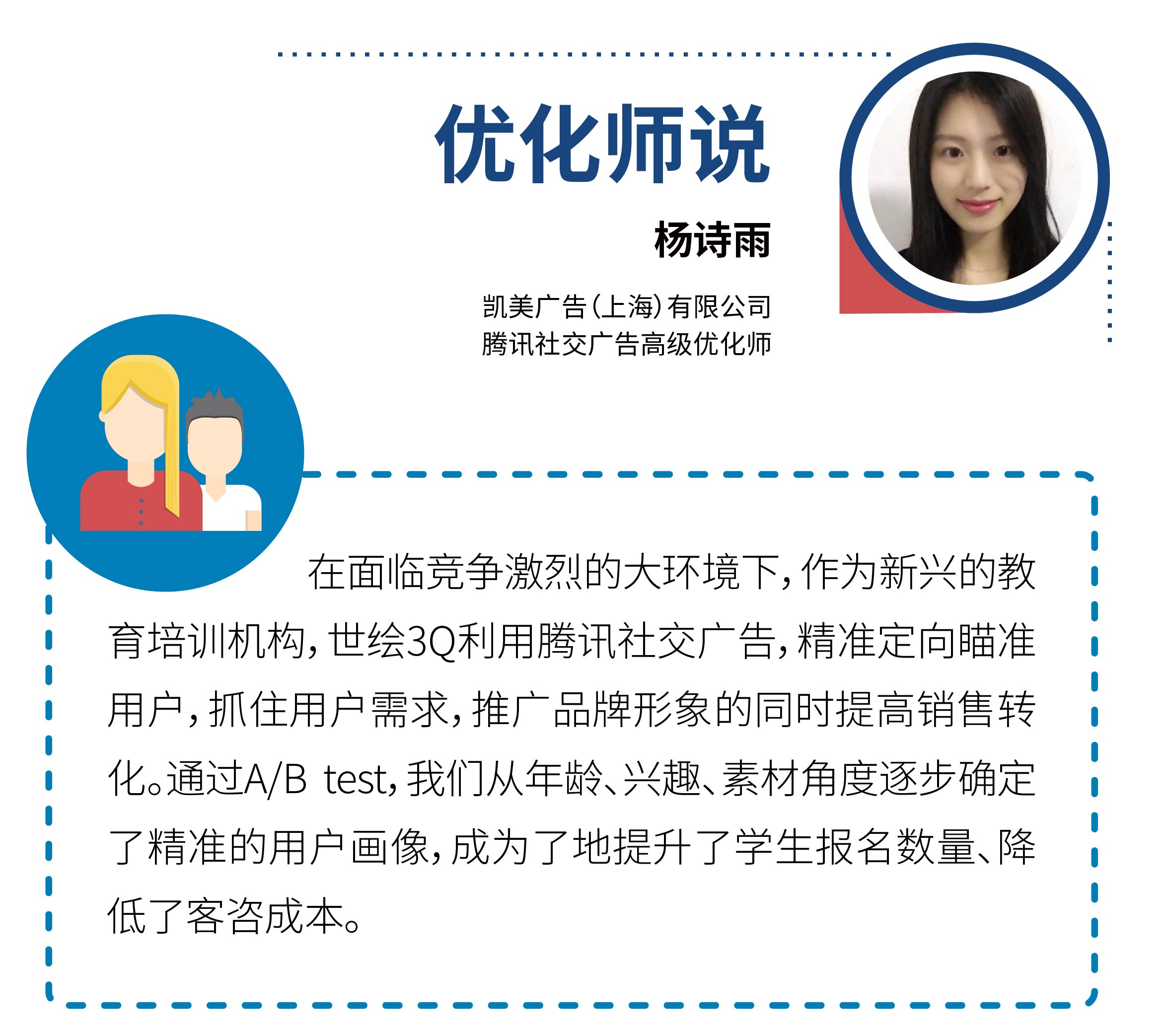 微信图片_20180226191123.jpg
