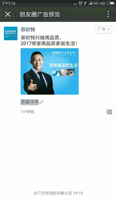 江西.gif