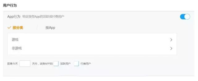案例6.png