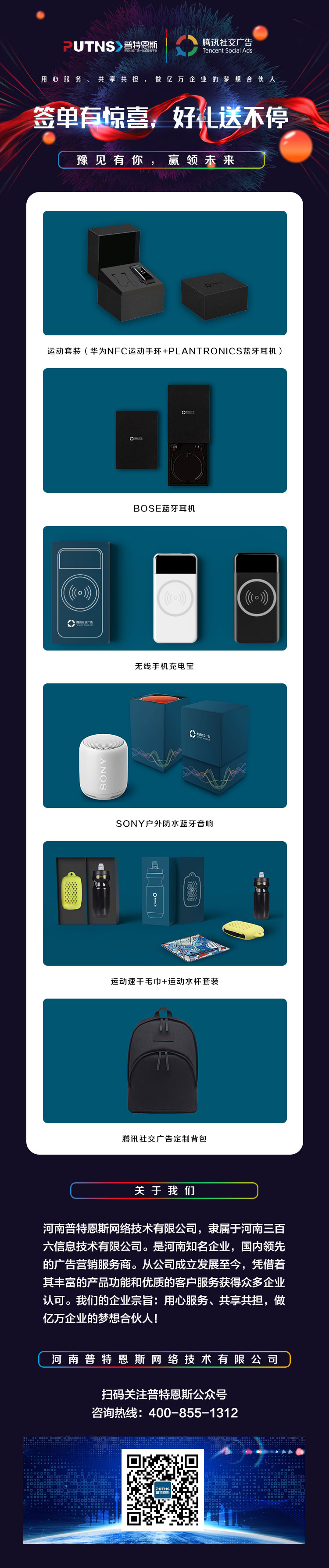微信图片_20180906173552.jpg