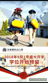 1536743732711411.gif