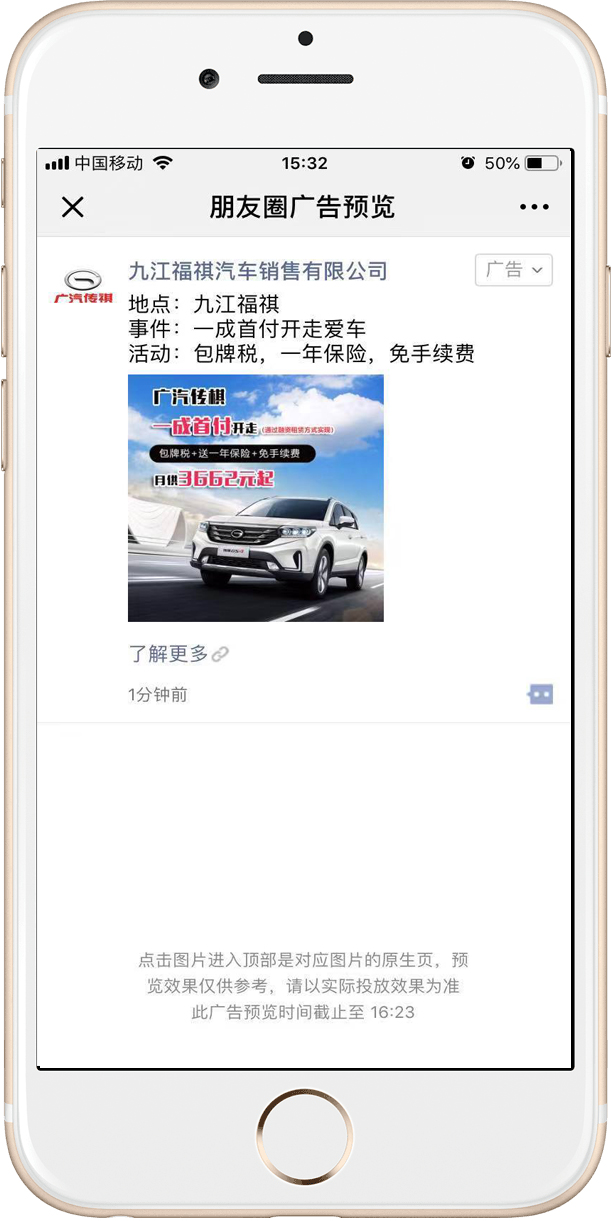 手机1.jpg