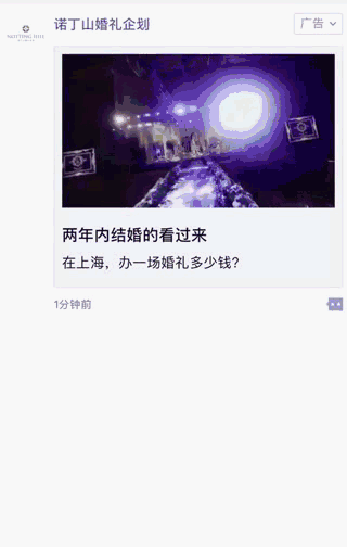 02.gif