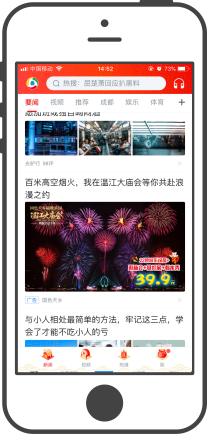 1 下午3.53.40.png