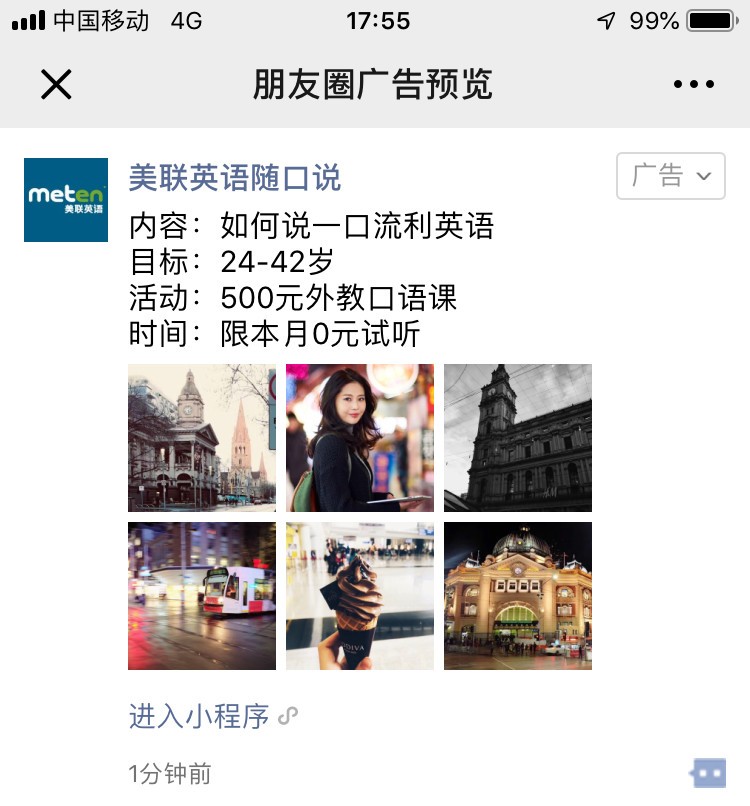 微信图片_20190402170822.jpg