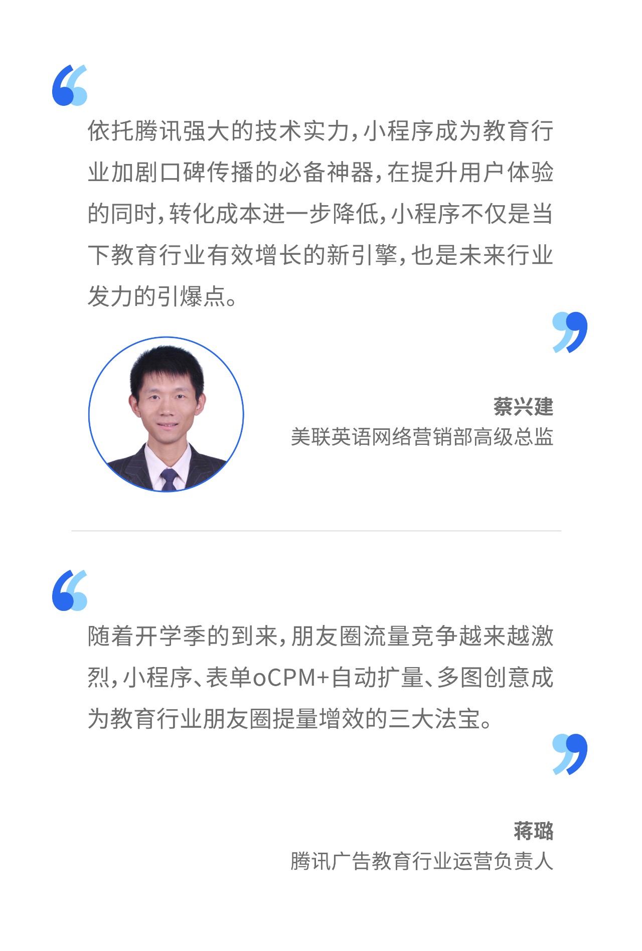 微信图片_20190402171251.jpg
