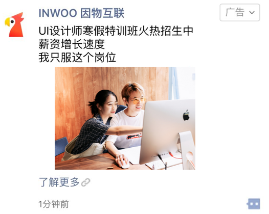 微信图片_20190411163346.png