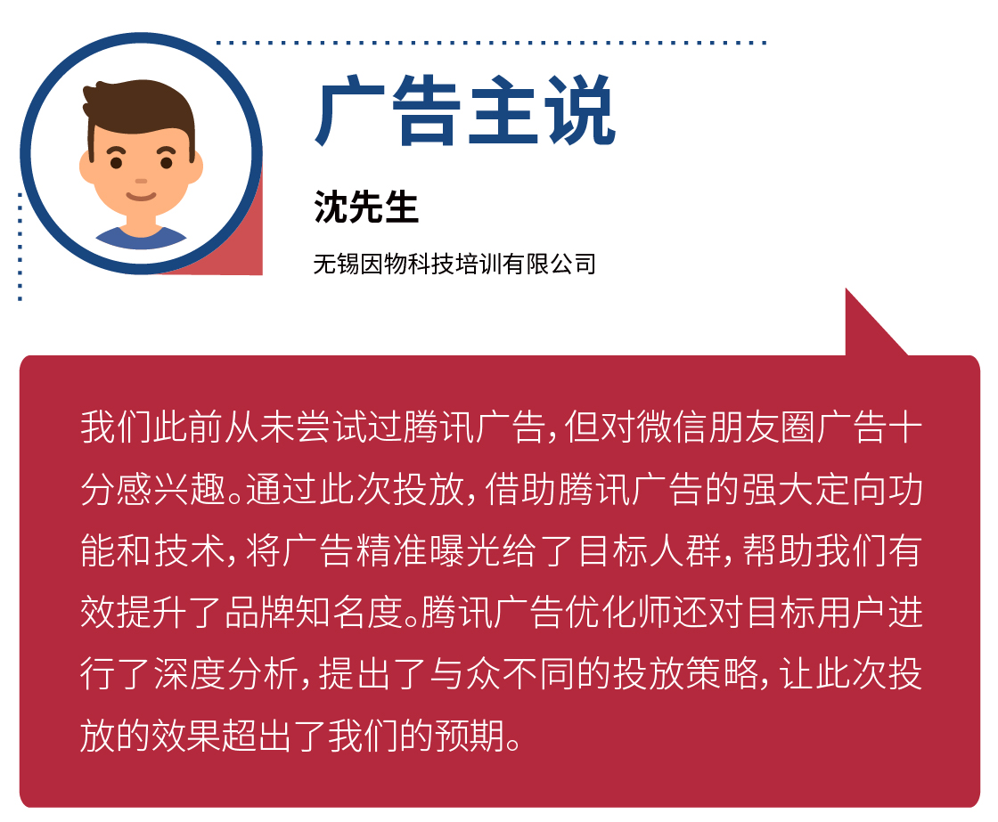 微信图片_20190411141810.jpg