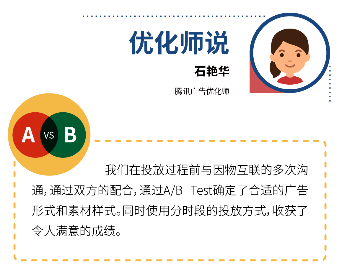 微信图片_20190411141804.jpg